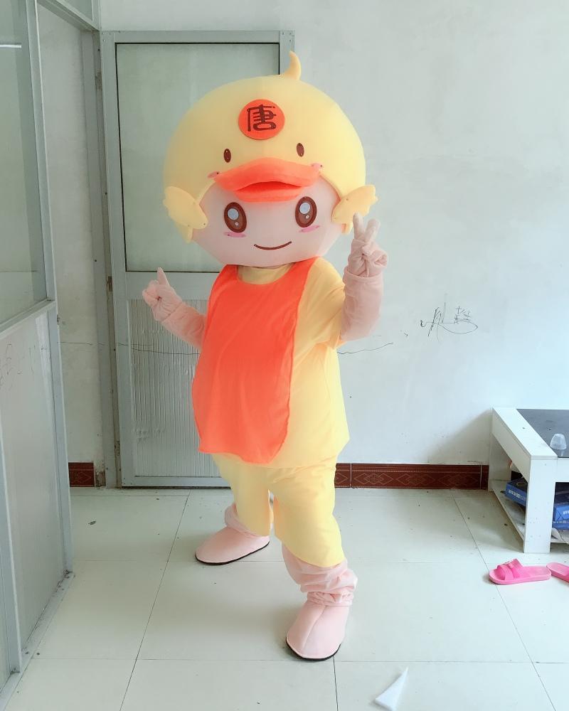 Case 1 finished mascot